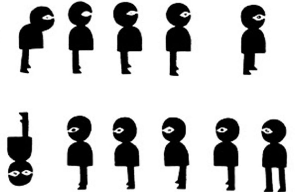 Filmstill aus AUS DEM TAGEBUCH EINES SELTSAMEN HERRN.