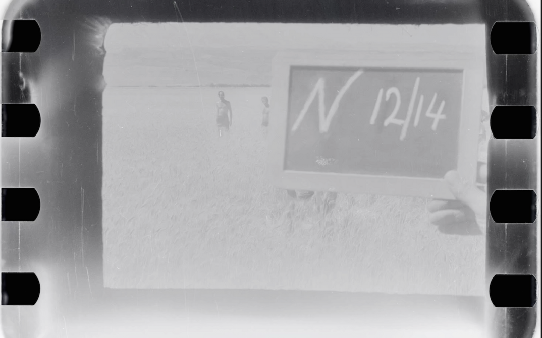 Film strip of the film AL-MUALIM LATTUF.