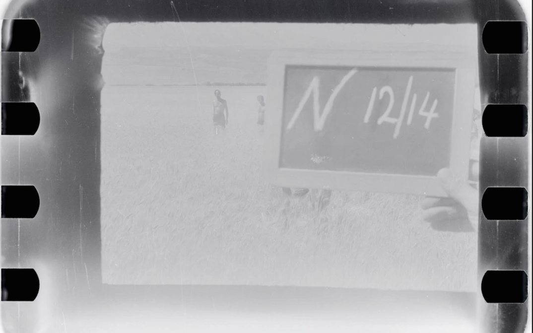 Film strip of the film AL-MUALIM LATTUF.